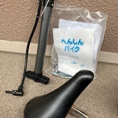 自転車 折りたたみ自転車の画像
