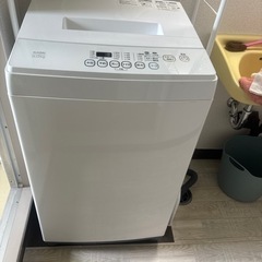 家電 生活家電 洗濯機