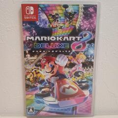 マリオカート8DELUXE ※Switchゲームソフト※