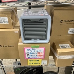 ここ冷え、未使用品