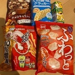 お菓子５個セット
