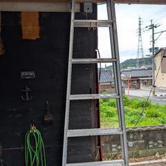 アルミ脚立 180cm 