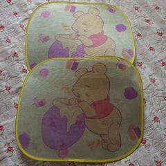 Aprica　Baby Poohサンシェードの画像