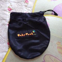 Aprica　Baby Poohサンシェードの画像