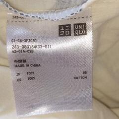 UNIQLO × House Industries 半袖Tシャツ　未使用品の画像