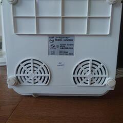 生活雑貨 調理器具の画像