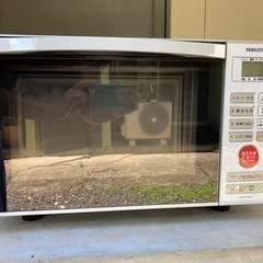 オーブンレンジ2015の画像