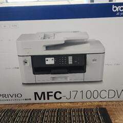 多機能 A3プリンター FAX スキャン