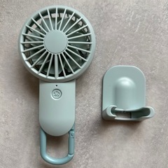 【譲ります】ハンディファン