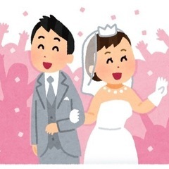 みんなで理想の結婚観(恋愛観)を語ってみよう！
