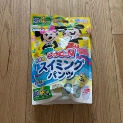 水遊びパンツ  スイミングパンツ 4枚