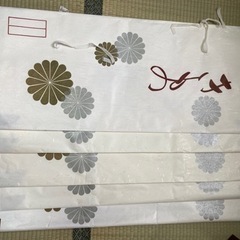 たとう紙