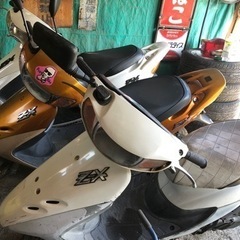 最終値下げ3台まとめてバイク ホンダZX　の画像