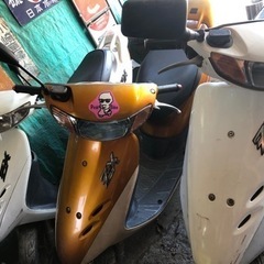 最終値下げ3台まとめてバイク ホンダZX　の画像