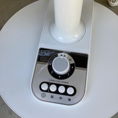 扇風機2021の画像