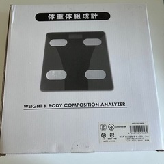 【2024/6/26まで】体重計　新品　未開封家電 美容家電 ボ...