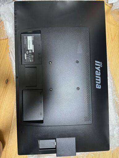 [値相談可] iiyama 27inc モニター XB2783HSU、ノングレアパネル、首の高さと角度の調整可　定価2.5万円
