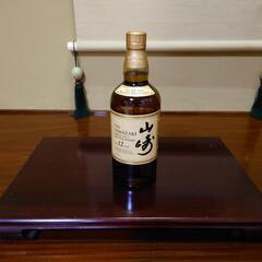 お酒　山崎12年　ウイスキー