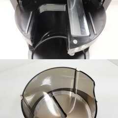 2022年製 DOSHISHA ドウシシャ Otona 電動わた雪かき氷器 DSHH-20　/HJ-0211 2F北の画像