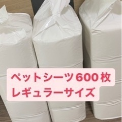 決定済み