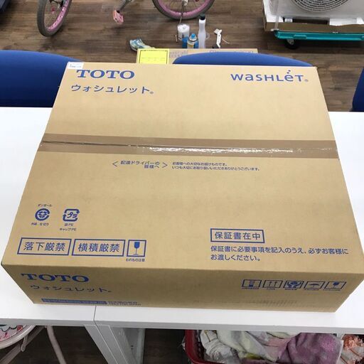 ウォシュレット TOTO TCF6623