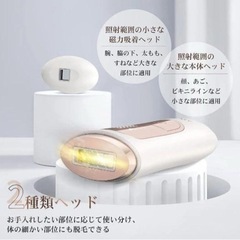 家電 季節、空調家電 加湿器の画像