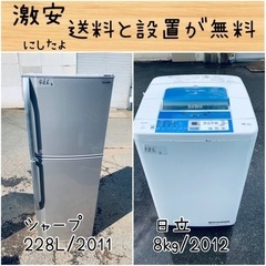 銅のすき鍋 すき焼き鍋 銅製