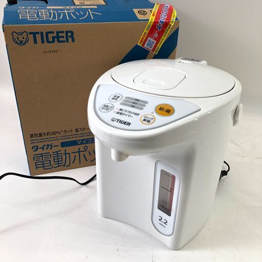 TIGER タイガー マイコン電気ポット PDR-G221 白 ホワイト 2019年製 2.2L 24f菊倉TK