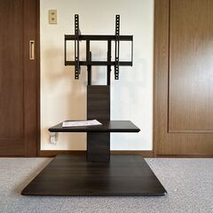 テレビスタンド　ハヤミ工産　KF-950　55型テレビまで対応