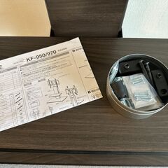 テレビスタンド　ハヤミ工産　KF-950　55型テレビまで対応の画像