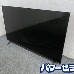 高年式!2022年製! アイリスオーヤマ LT-43D6210B 43V型 液晶テレビ 4Kチューナー内蔵 外付けHDD,W録画対応 中古家電 店頭引取歓迎 R8486