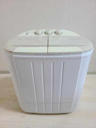 洗濯機  〆切り