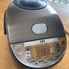 【6月限定0円】象印 ZOJIRUSHI 炊飯器 NP-VC10...