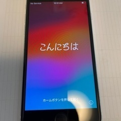 iPhone SE 64GB