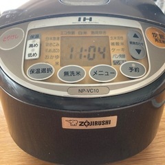 【6月限定0円】象印 ZOJIRUSHI 炊飯器 NP-VC10 家電 キッチン家電 の画像