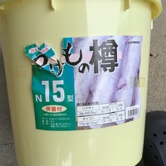 引越しにつき未使用品売ります