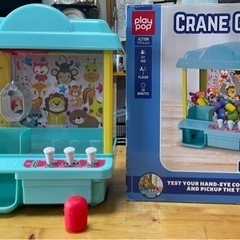 最終【中古美品】家庭用クレーンゲーム おもちゃ