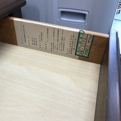 【デスク本体のみ】 超レア！ 四国工芸 森のサーカス ライティングデスク 値下げ◎四国工芸 森のサーカス ライティングデスク