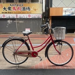 【最安値!激安】  26インチ ママチャリ　