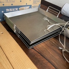 ちりとり鍋の鍋