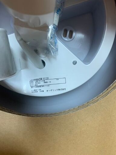 【新品】オーデリック 2灯用 OL011250#