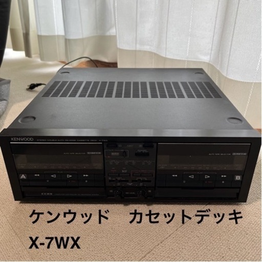 ケンウッド　カセットデッキ　X-7WX
