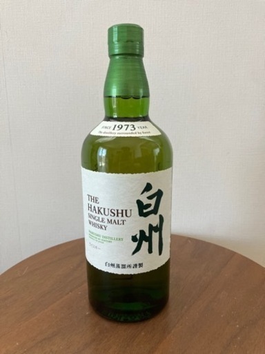 ［取引者決まりました］サントリー白州(700ml)