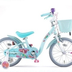 美品　アリエル　18インチ 子供用 自転車　補助輪付　2024....