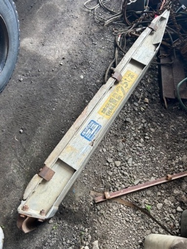 登坂板5ｔ　２枚セット