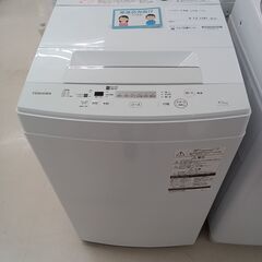 ★ジモティ割あり★ TOSHIBA 洗濯機 AW-45M7 4.5kg 20年製 動作確認／クリーニング済み TC3489