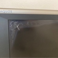 【6月限定0円】液晶テレビ SHARP LC-20AX5 家電 テレビ 液晶テレビの画像
