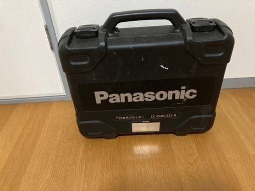 全ネジカッター