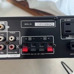 ケンウッド　リモートコントロールAVサラウンドプロセッサー SC-800AVの画像