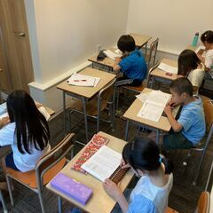 児童くらぶ　そろばん教室　尻手教室